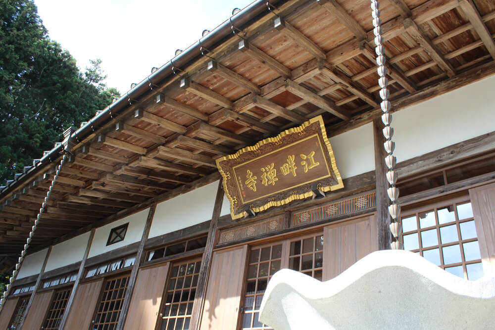 江畔寺本堂